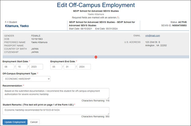Screenshot of the Edit Off-Campus Employment page with the data fields completed.  All fields are required.