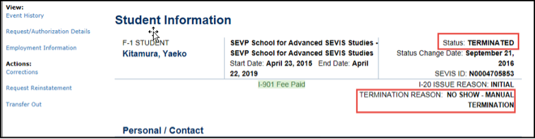 change-sevis-record-status-2