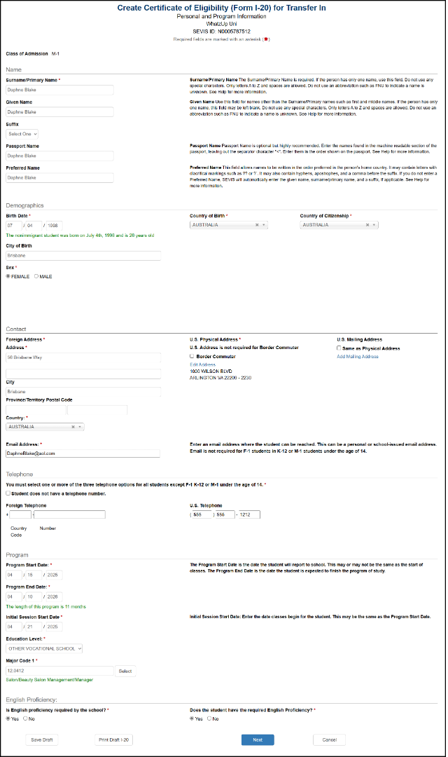 Form 1-20 Screenshot