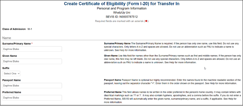 Form 1-20 Screenshot