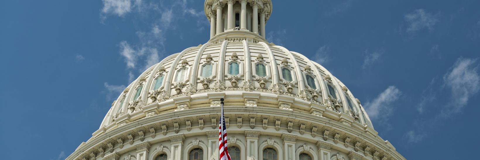 photo of a federal building