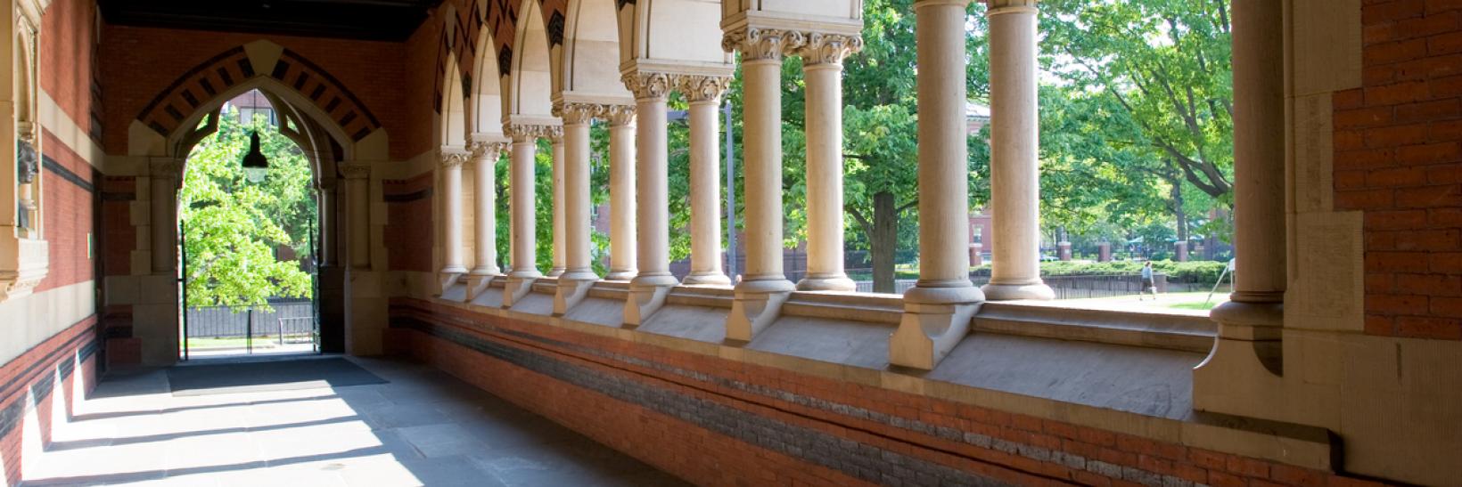 Walker porch in Memorial Hall, Cambridge, MA