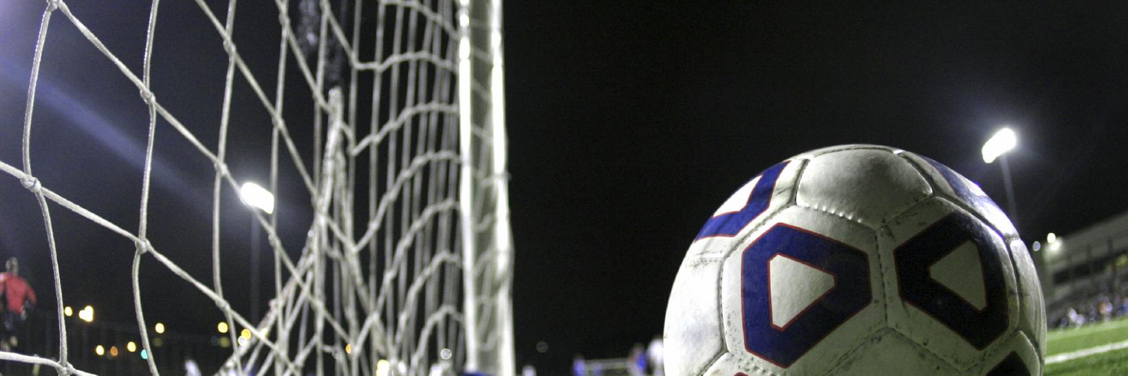 photo of a soccer ball