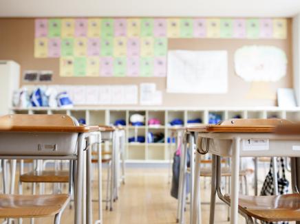 A photo of a classroom.